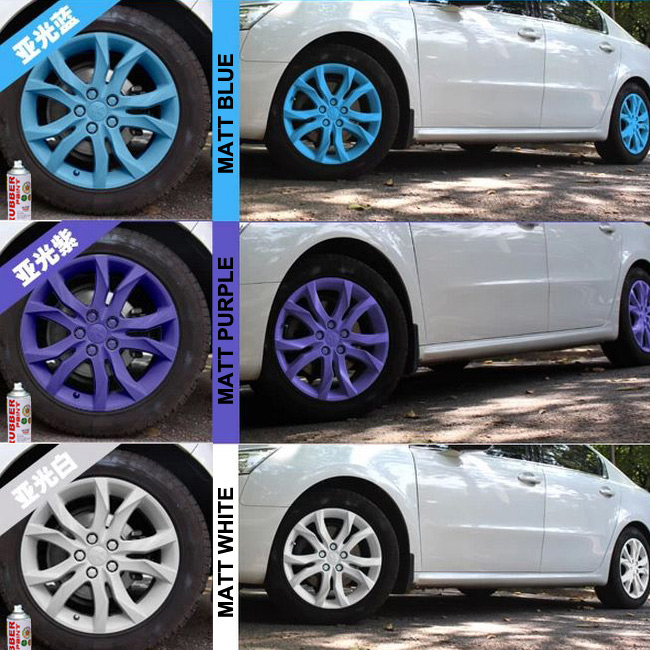 Auto Peelable Rubber Spray Paint Car Care Products Protect Film