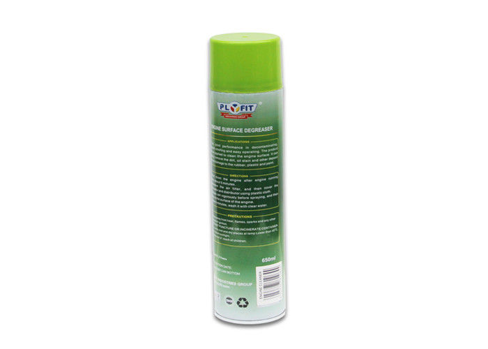 Eco Friendly Car Engine Cleaning Products Effective Auto Engine