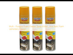 Multi - Purpose Foam Cleaner Spray 650ml , Anti Static Foam Upholstery Cleaner