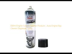 650ml Engine Carbon Cleaner Products  , Auto Engine Bay Cleaner Degreaser Spray