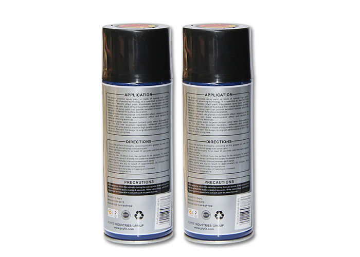 MSDS Certificate Color Metallic Spray Paint Heat Insulation Quick Drying