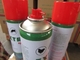 Waterproof Animal Marker Paint Red Green Blue Color 500ml Customized