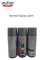 Plyfit Fast Drying Metallic Spray Paint For Metal Decoration Various Colors Optional