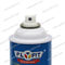 OEM Car Care Products Anti Rust Car Lubricant Spray 400ml 300ml