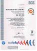 China Plyfit Industries China, Inc. certification